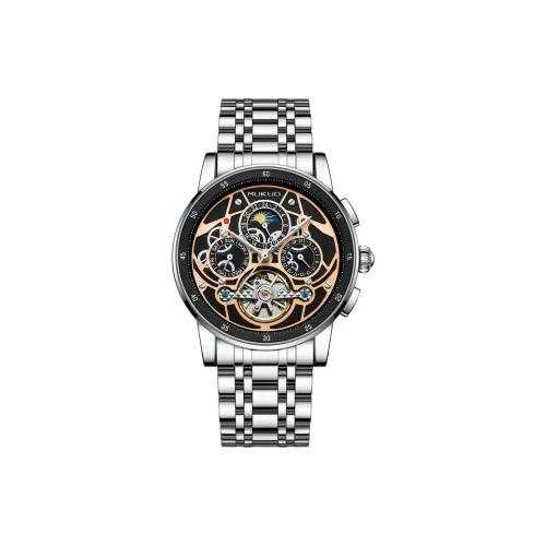 MUKUO Unisex Watch