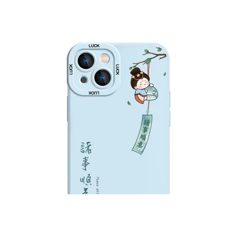 High quality Phone Cases-17