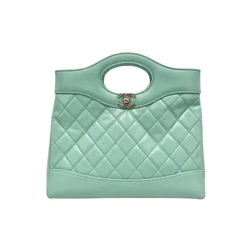CHANEL Polished Lambskin Tote Bag Shopping Bag Shoulder Bag Crossbody Bag Handbag Mini Women's Green
