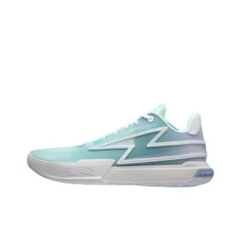 LiNing Son Of Flash Aurora Cushioning Wear Resistant Low Top Basketball Shoes Men's Green Purple