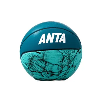 ANTA Basketball