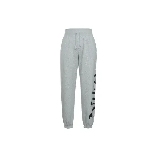 Nike Knitted Sweatpants Women's Gray