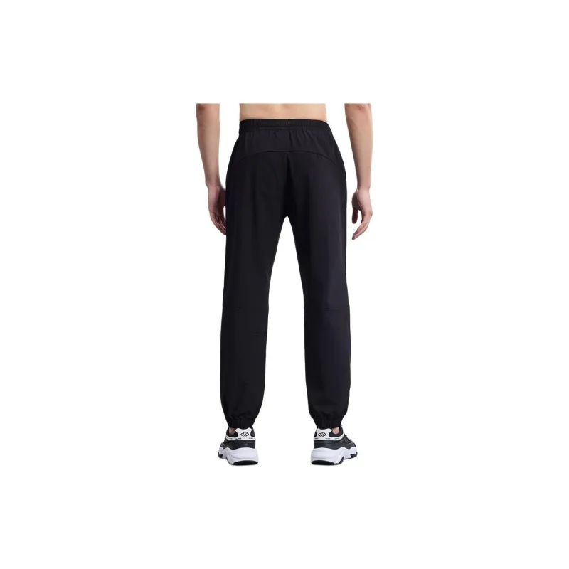 KELME Knitted Sports Pants Men's-1