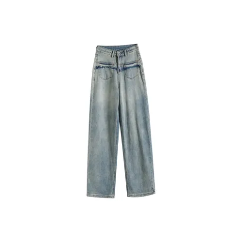 SITOL Jeans Women's Blue