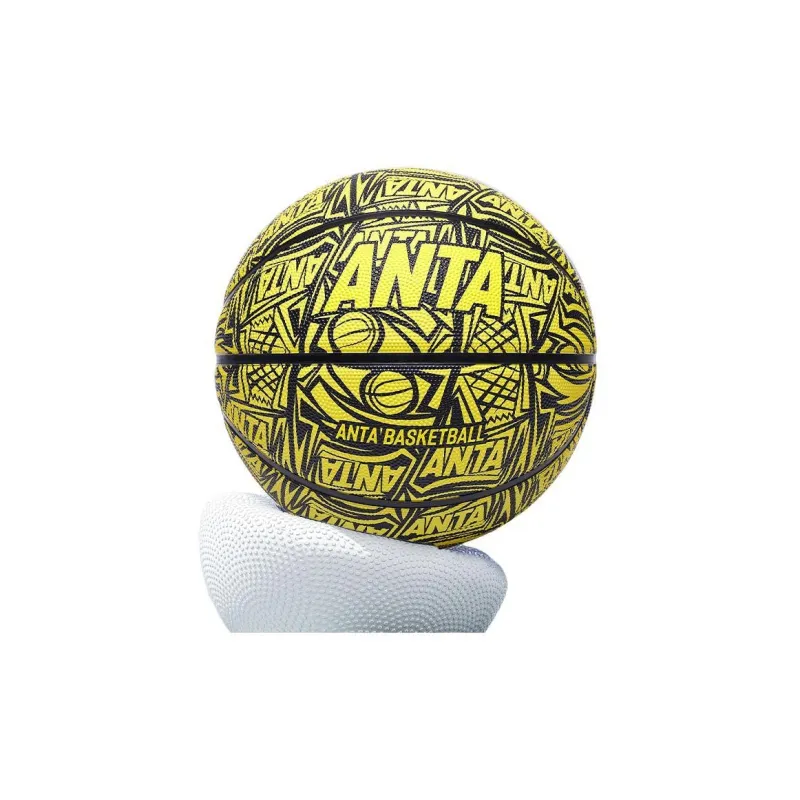 ANTA Basketball-19