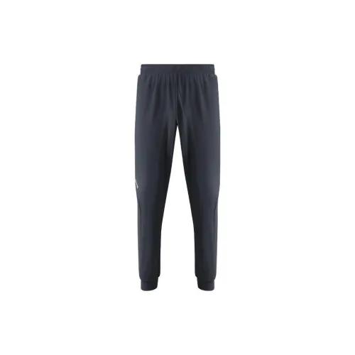 Mizuno Knit Sweatpants Men