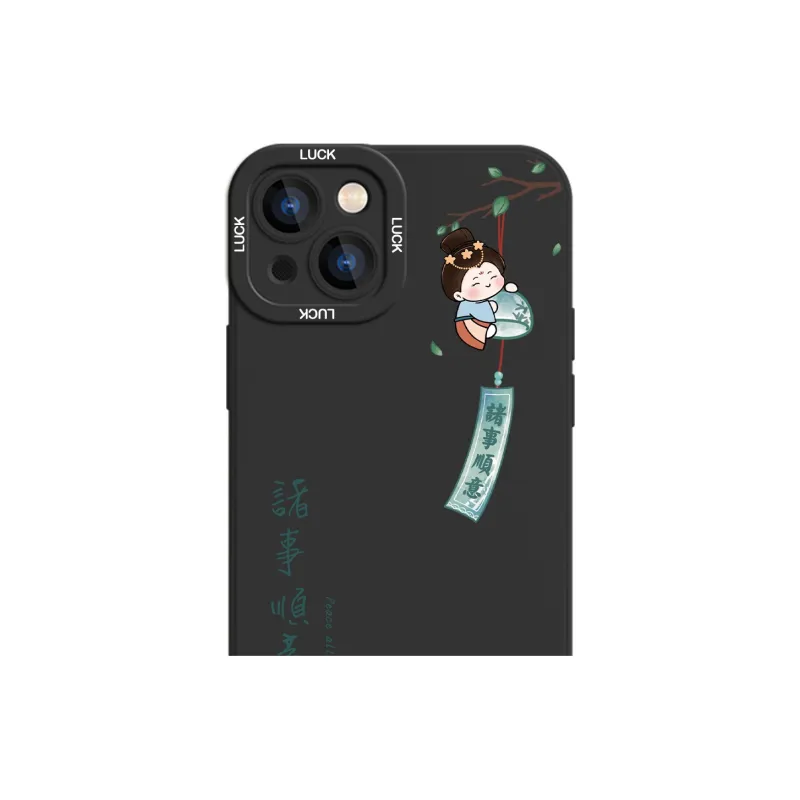 High quality Phone Cases-11