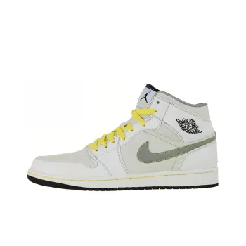 JORDAN 1 Phat Vibrant Yellow