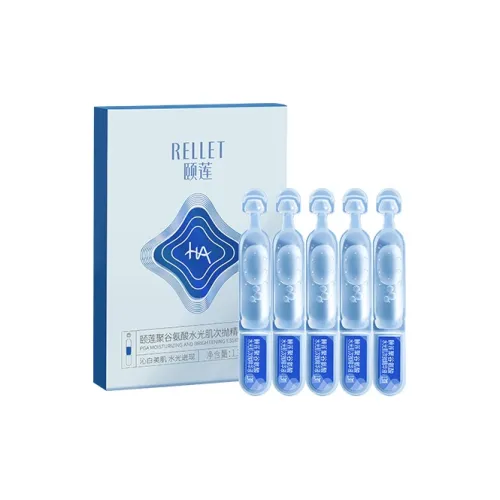 RELLET 세럼 포함 세컨더리 릴리스 남녀공용