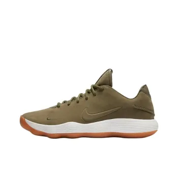 Nike Hyperdunk 2017 Low Olive Gum