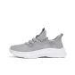 Ultimate Gray