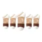 5 Pack (Khaki)