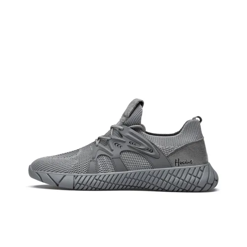 Extravagant Casual Shoes Men Low Top Gray/Sand