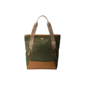 PRADA Leather Handbag Men's Army Green With Caramel Candy