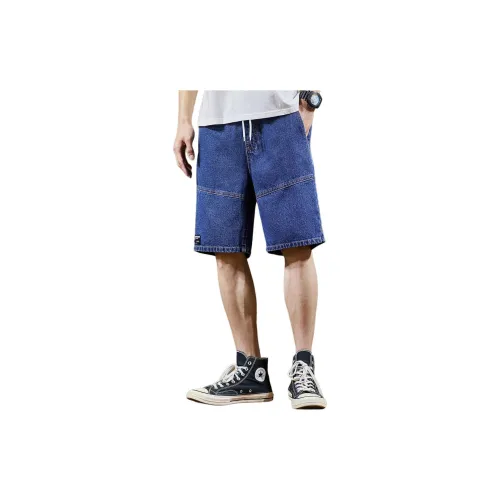 Tonlion Denim Shorts Men Dark Denim Blue