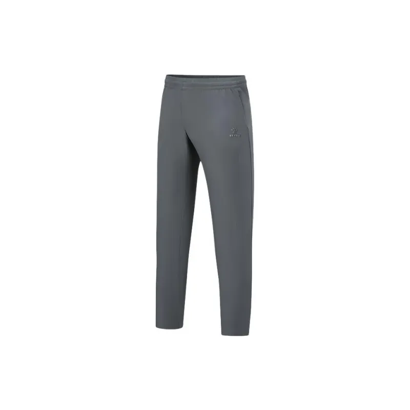 KELME Knitted Sports Pants Men's-1