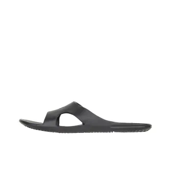DECATHLON Rubber Sole Slide Slippers Men's Black