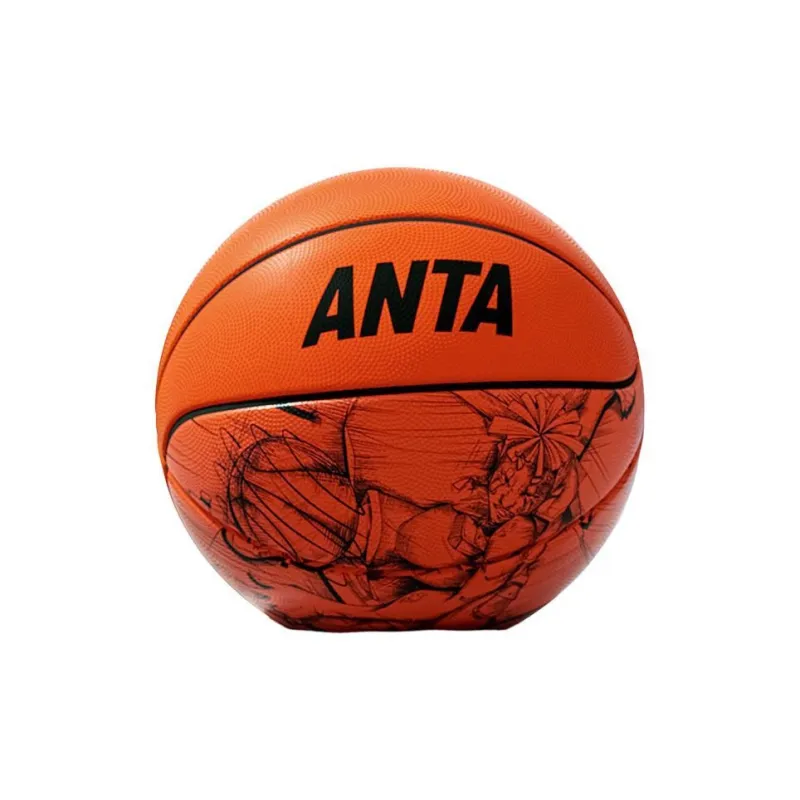 ANTA Basketball-4