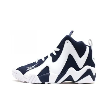 Reebok Kamikaze Ii All Star