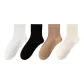 4 Pack (White+Black+Light Coffee+Beige Yellow)