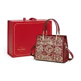 Red (Foldable Box)