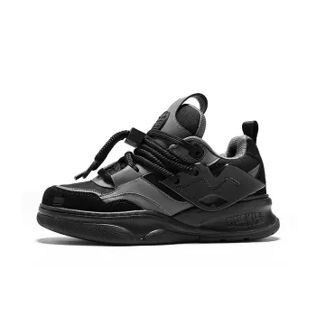DESKISS Dailun 'Lip Reading Age' 1.0 Low Top Skateboard Shoes Men's Faded Black