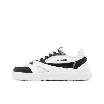 QIAODAN Slip Resistant And Breathable Low Top Skateboard Shoes Men's White Black