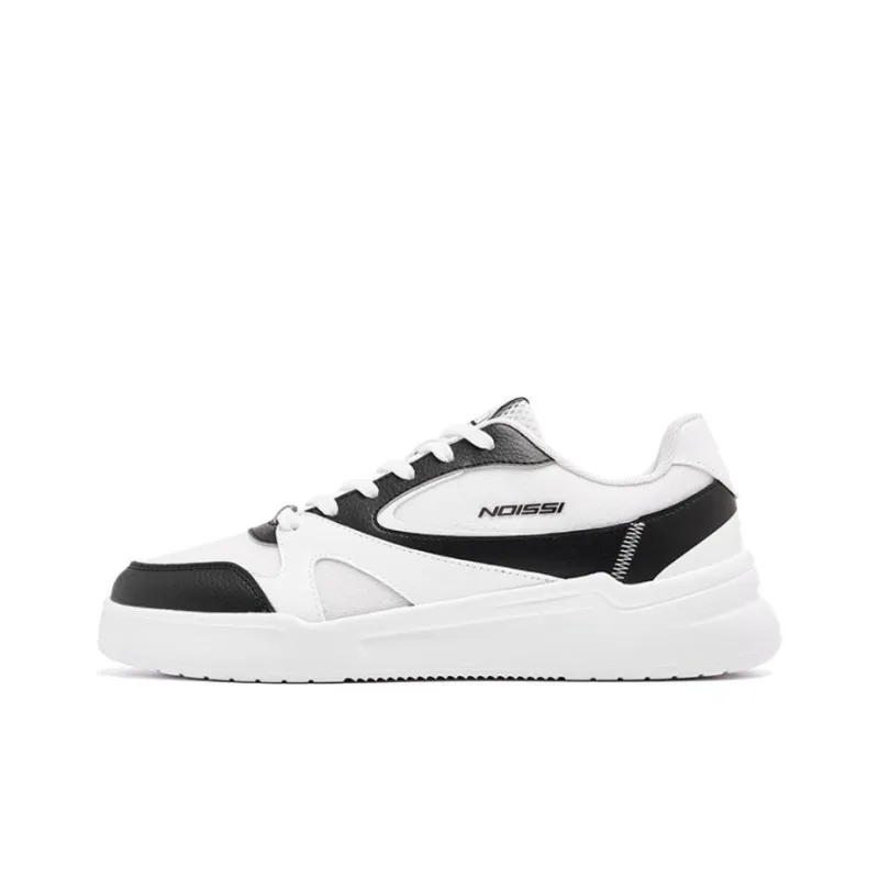 QIAODAN Slip Resistant And Breathable Low Top Skateboard Shoes Men's White Black-0