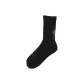 1 Pack (Black)
