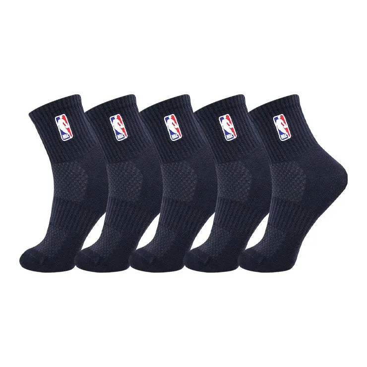 NBA Basketball Socks Unisex 5 Pack White-9