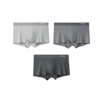 MIIOW Men Underpants