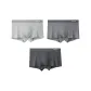 3 Pack (Light Gray+Iron Gray+Dark Gray)