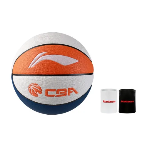 LiNing PU Basketball White Orange Blue Size 7 Training Unisex