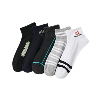 BONAS Men Socks