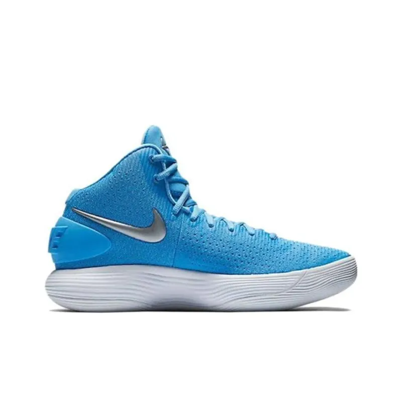Nike Hyperdunk 2017 University Blue-1