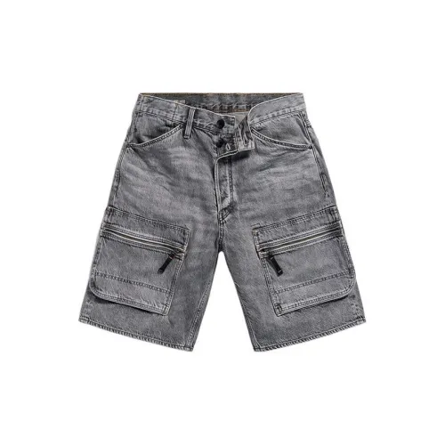 G-STAR RAW Men Denim Shorts