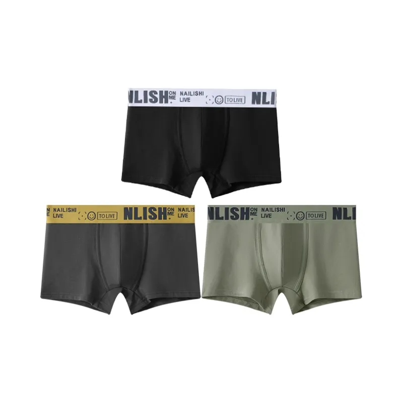 Close fitting Areas Underpants Men's 3 Pack-4