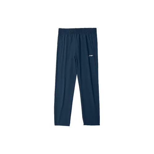 LINING Sports Life Collection Casual Pants Men Guangdong Blue