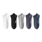 Black+White+Dark Gray+Light Gray+Navy Blue