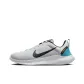 Pure Platinum/White/Dusty Cactus/Black