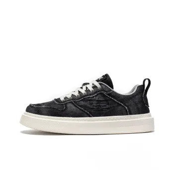 Skate Park Slip Resistant Cushioning Wear Resistant Low Top Skateboard Shoes Men's