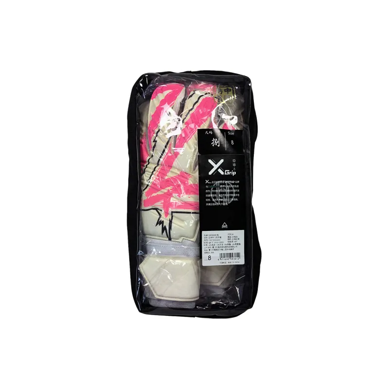 Defense Goalkeeper Gloves Xgrip Competition Latex All Weather CSS7 Plus Unisex-5