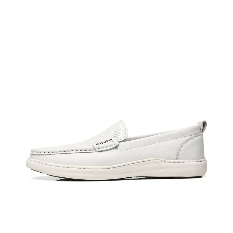 15 MINS Perforated Breathable Slip on Loafers Men's White-0