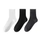3-Pack (White+Black+Dark Gray)