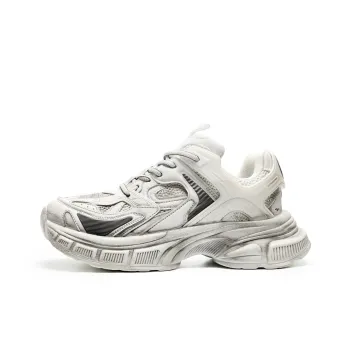 Grumpy Ram Anti-Slip Wear-Resistant Breathable Lightweight Height Increasing Chunky Sneakers Unisex