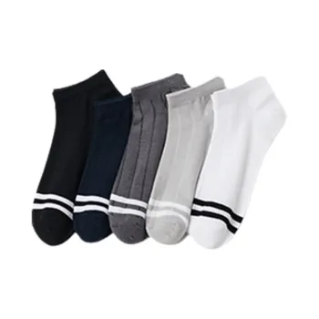 BONAS Men Socks