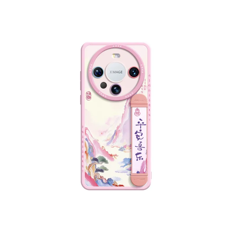 SUPER MOUSE Phone Cases-48