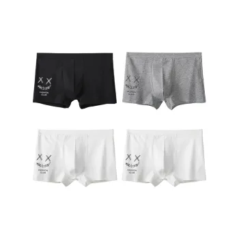 H-YXIANG Underpants Men's 4 Pack