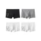 [4 Pack]Black+Gray+White+White