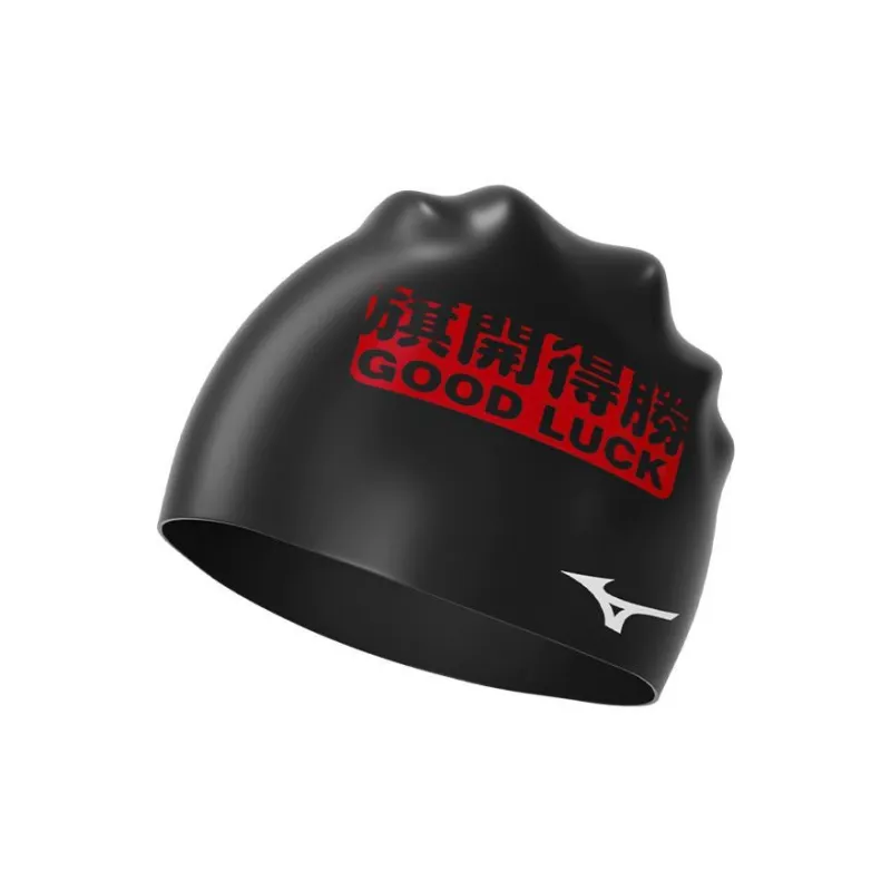 Mizuno Swimming Caps Silicone Swim Unisex-10